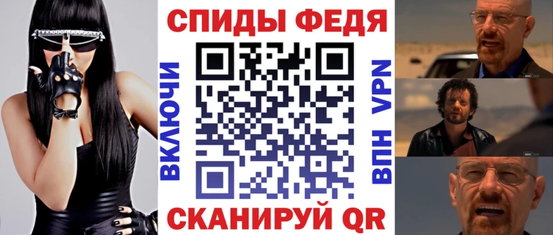 Купить где Нея АМФ Розовый
