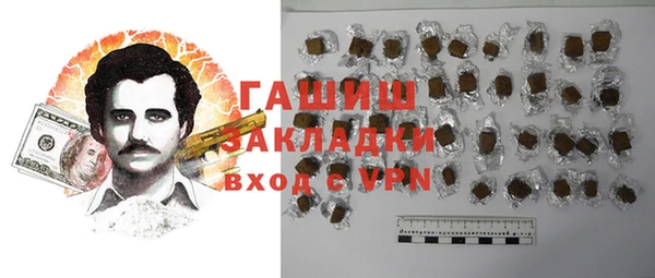 соль ск Богданович