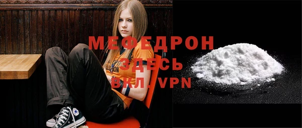 ПСИЛОЦИБИНОВЫЕ ГРИБЫ Богородицк