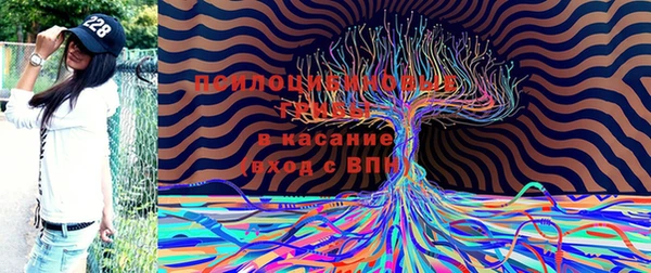 кокаин Бугульма